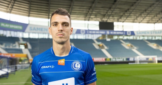 ФК РФШ потерял своего лидера Дарко Лемаича